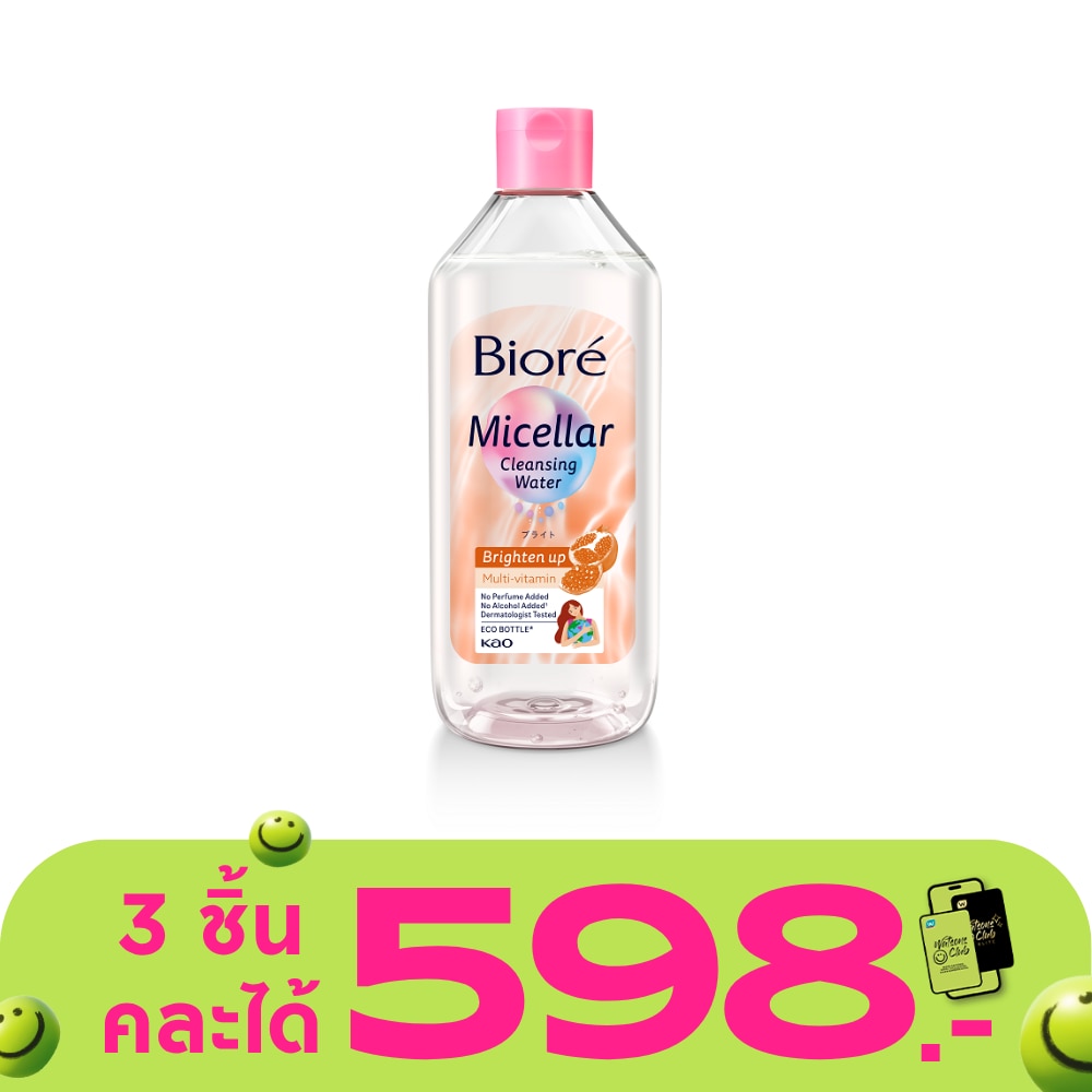 WTCTH-315412-front-OfE2XT7n-zoom