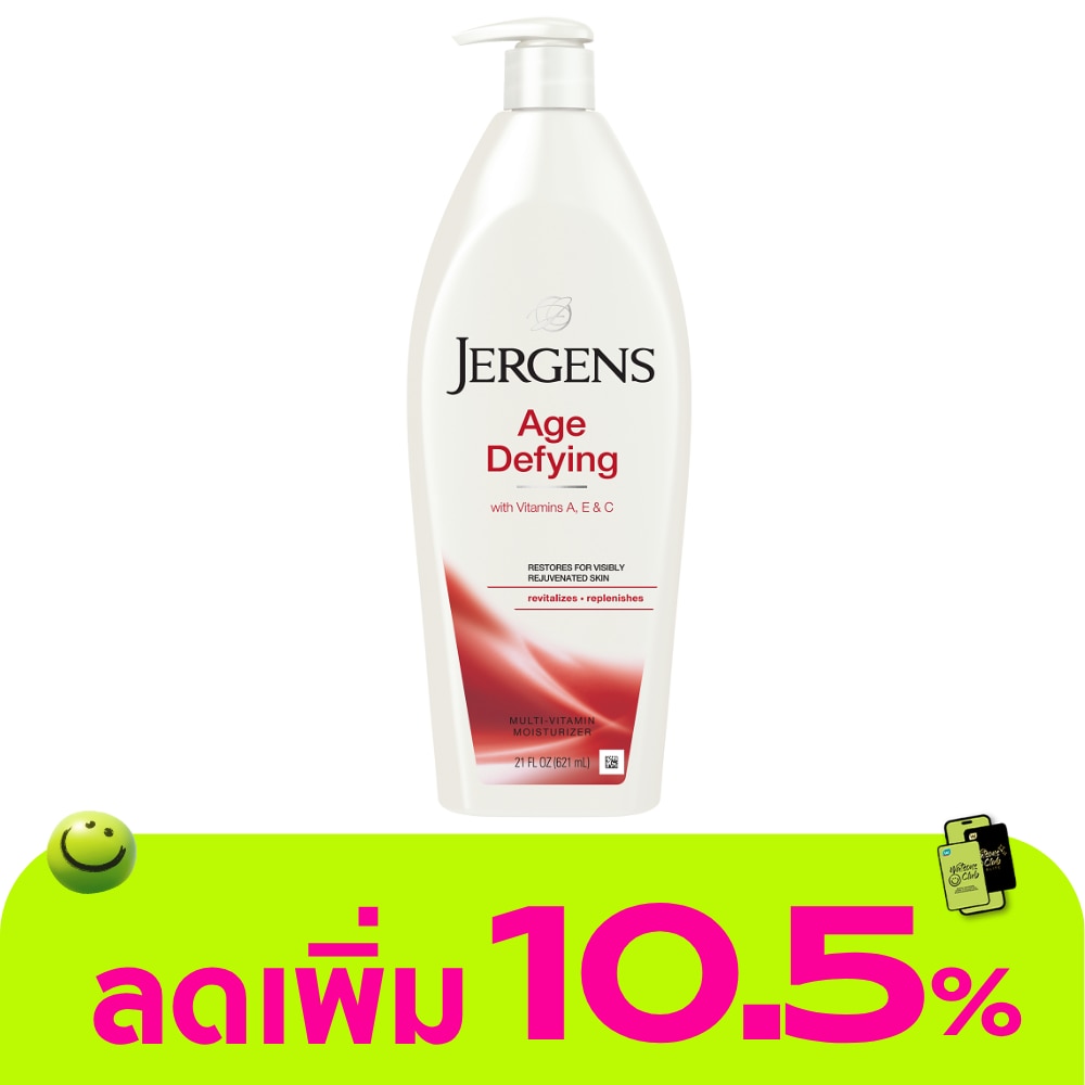 WTCTH-315414-front-DdG3bxCv-zoom