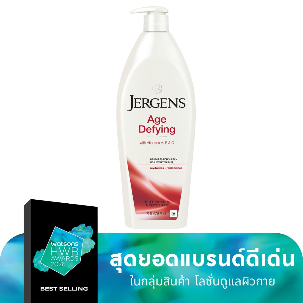 Jergens Jergens Age Defying Multi-Vitamin Moisturizer 621 Ml.