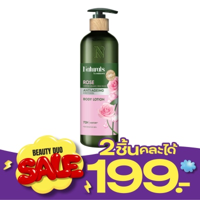 Naturals by Watsons Naturals By Watsons Rose Anti Ageing Body Lotion 490ml image