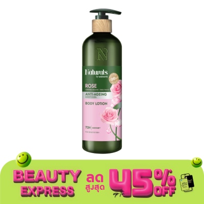 Naturals by Watsons เนเชอรัล บาย วัตสัน โรส แอนตี้-เอจจิ้ง บอดี้ โลชั่น 490มล.