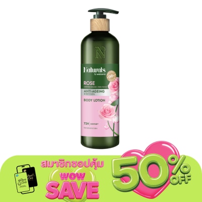 Naturals by Watsons - Naturals By Watsons Rose Anti-Ageing Body Lotion 490ml