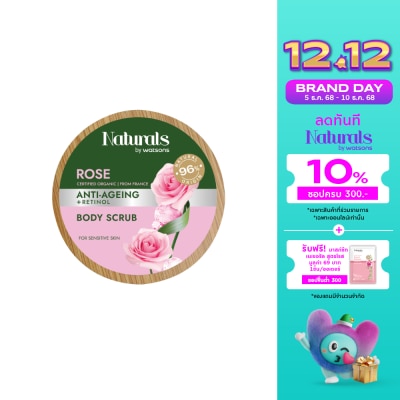Naturals by Watsons Naturals By Watsons Rose Body Scrub 200g
