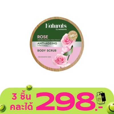 Naturals by Watsons - Naturals By Watsons Rose Body Scrub 200g