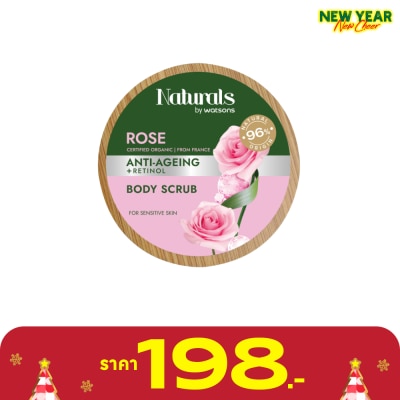 Naturals by Watsons Naturals By Watsons Rose Body Scrub 200g