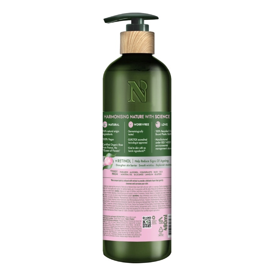 Naturals By Watsons Rose Cream Bath 490ml