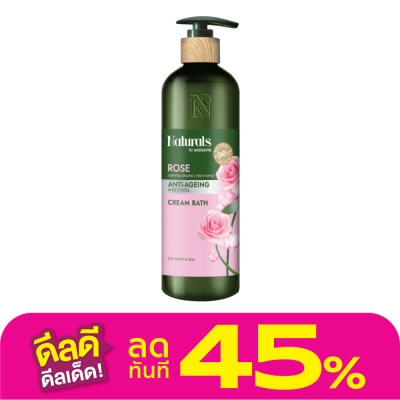 Naturals by Watsons Naturals By Watsons Rose Cream Bath 490ml