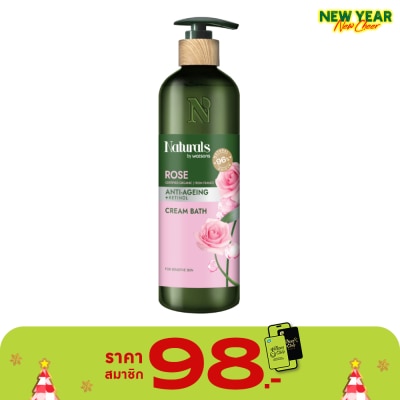 Naturals by Watsons Naturals By Watsons Rose Cream Bath 490ml