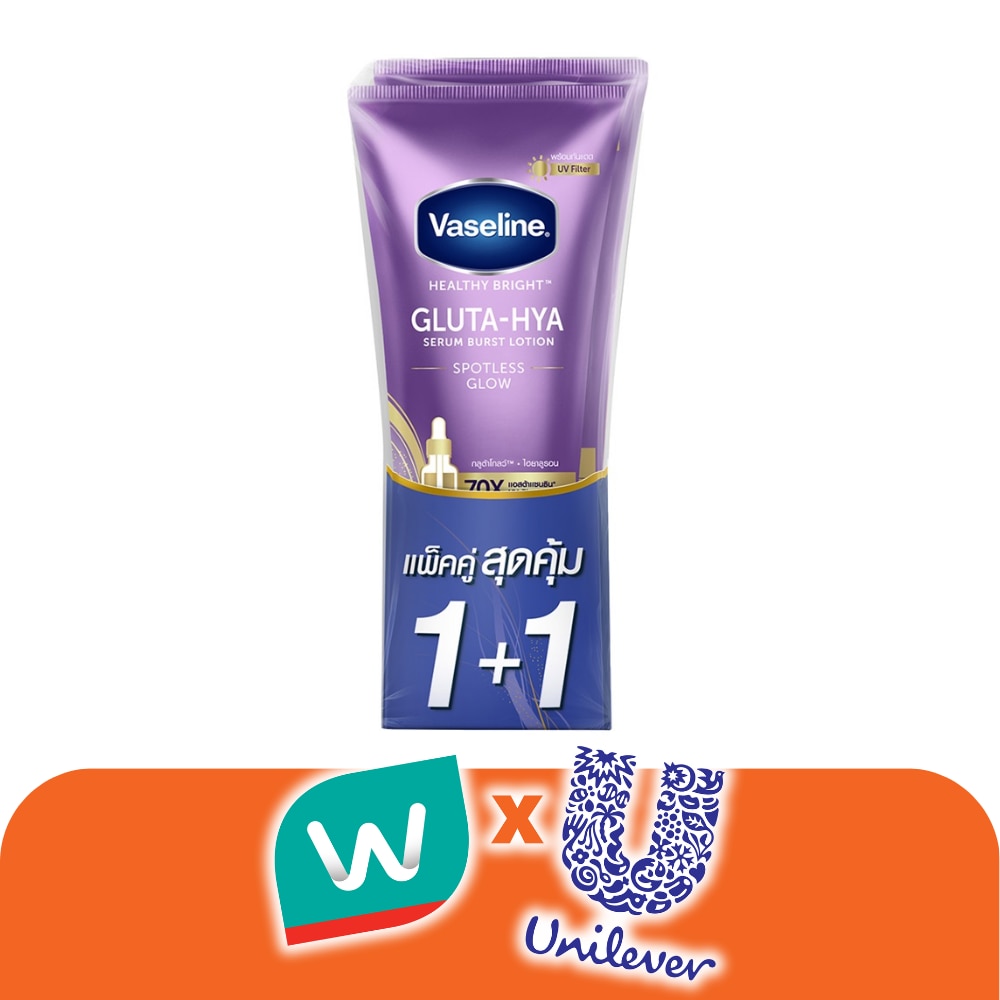 WTCTH-315421-front-XidEcNEC-zoom