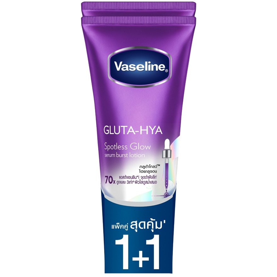 Vaseline Gluta-Hya Serum Burst Lotion Spotless Glow 290 Ml.Twin Pack