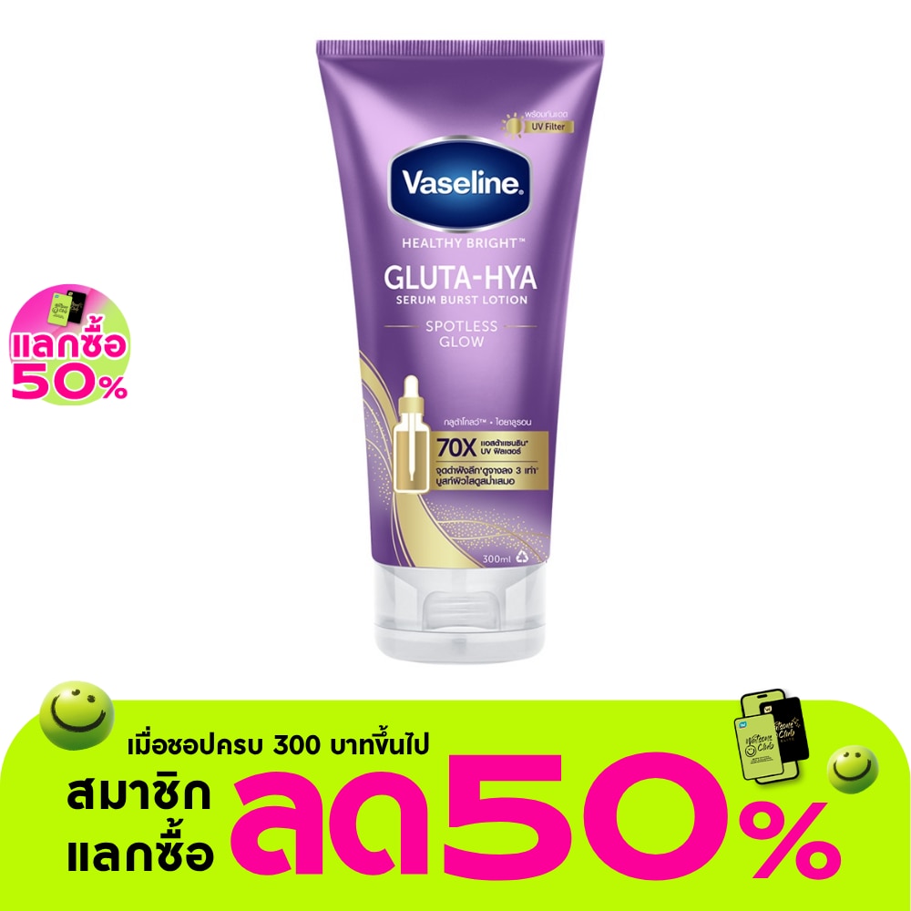 WTCTH-315422-front-AzPgjccF-zoom