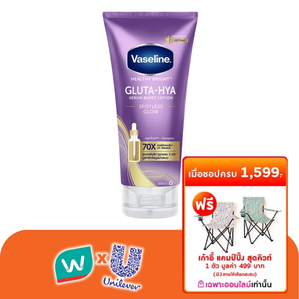 WTCTH-315422-front-fxUZhYdD-zoom