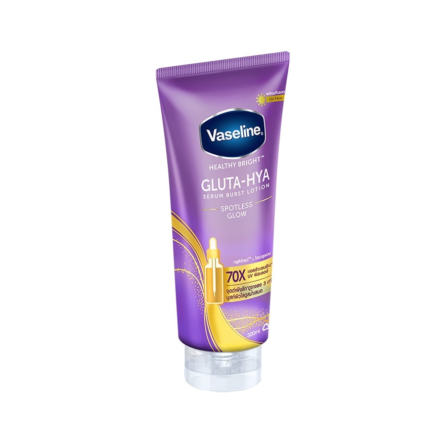 Vaseline Healthy Bright Gluta-Hya Serum Burst Lotion Spotless Glow 300 Ml.