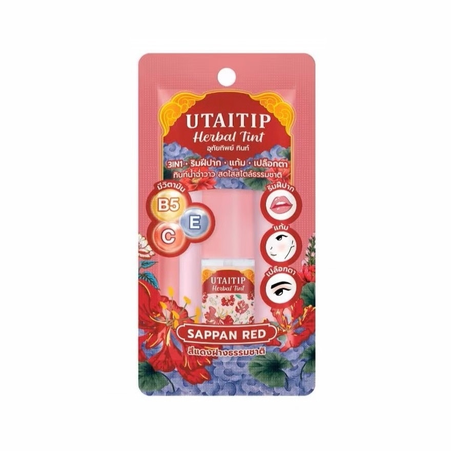 Utaitip Utaitip Herbal Tint Sappan Red 3.5 G. ลิปทินท์น้ำฉ่ำวาว สดใส