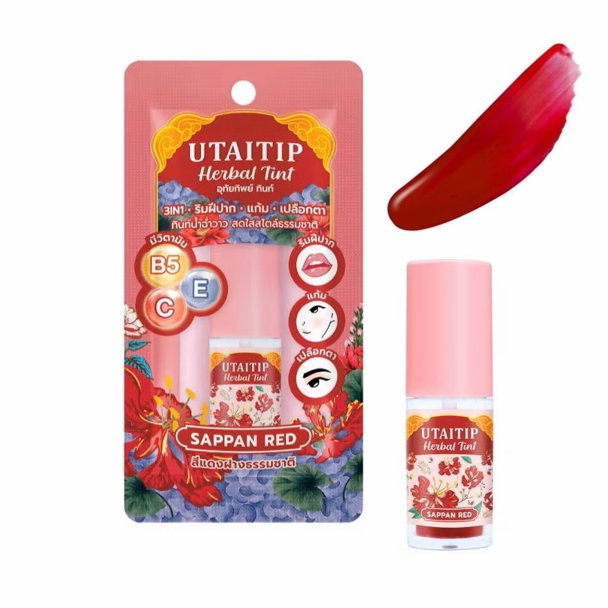 Utaitip Herbal Tint Sappan Red 3.5 G. ลิปทินท์น้ำฉ่ำวาว สดใส