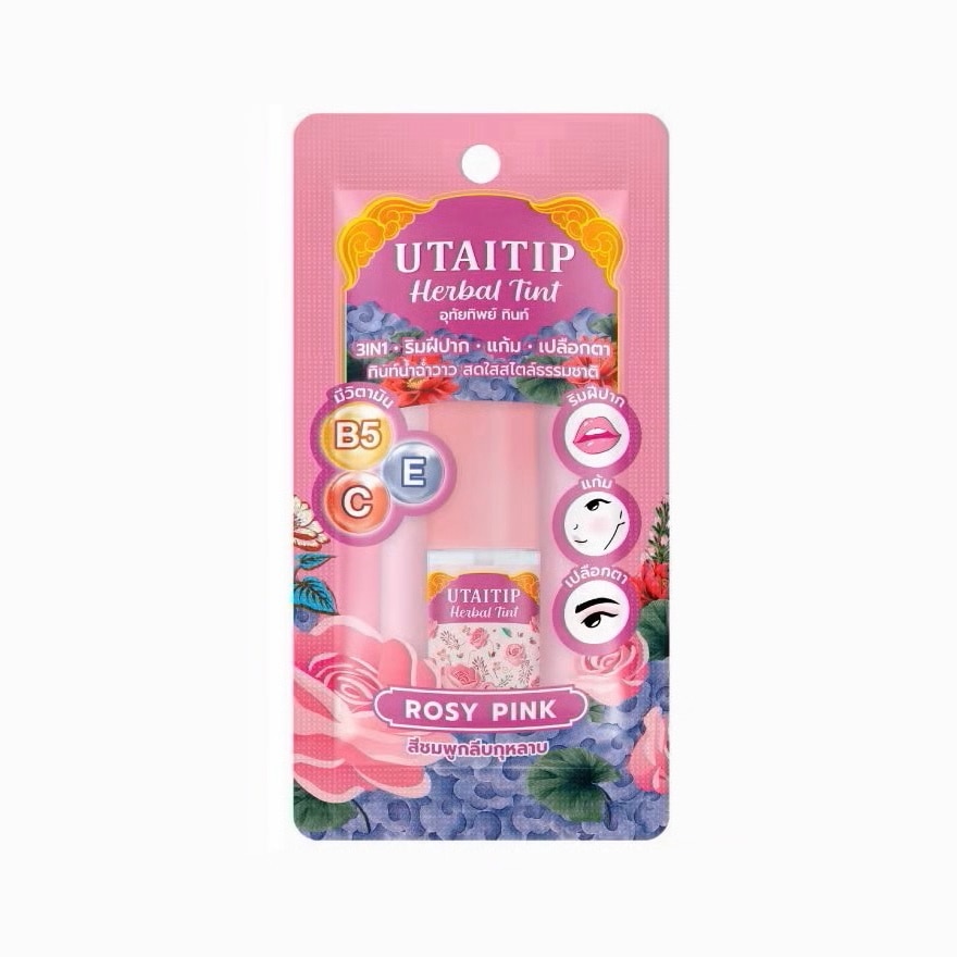 Utaitip Utaitip Herbal Tint Rosy Pink 3.5 G. ลิปทินท์น้ำฉ่ำวาว สดใส