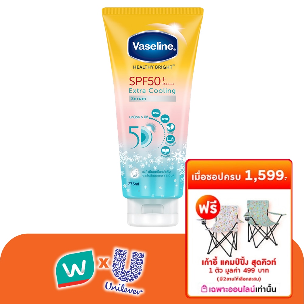 WTCTH-315425-front-L2L5sE6E-zoom