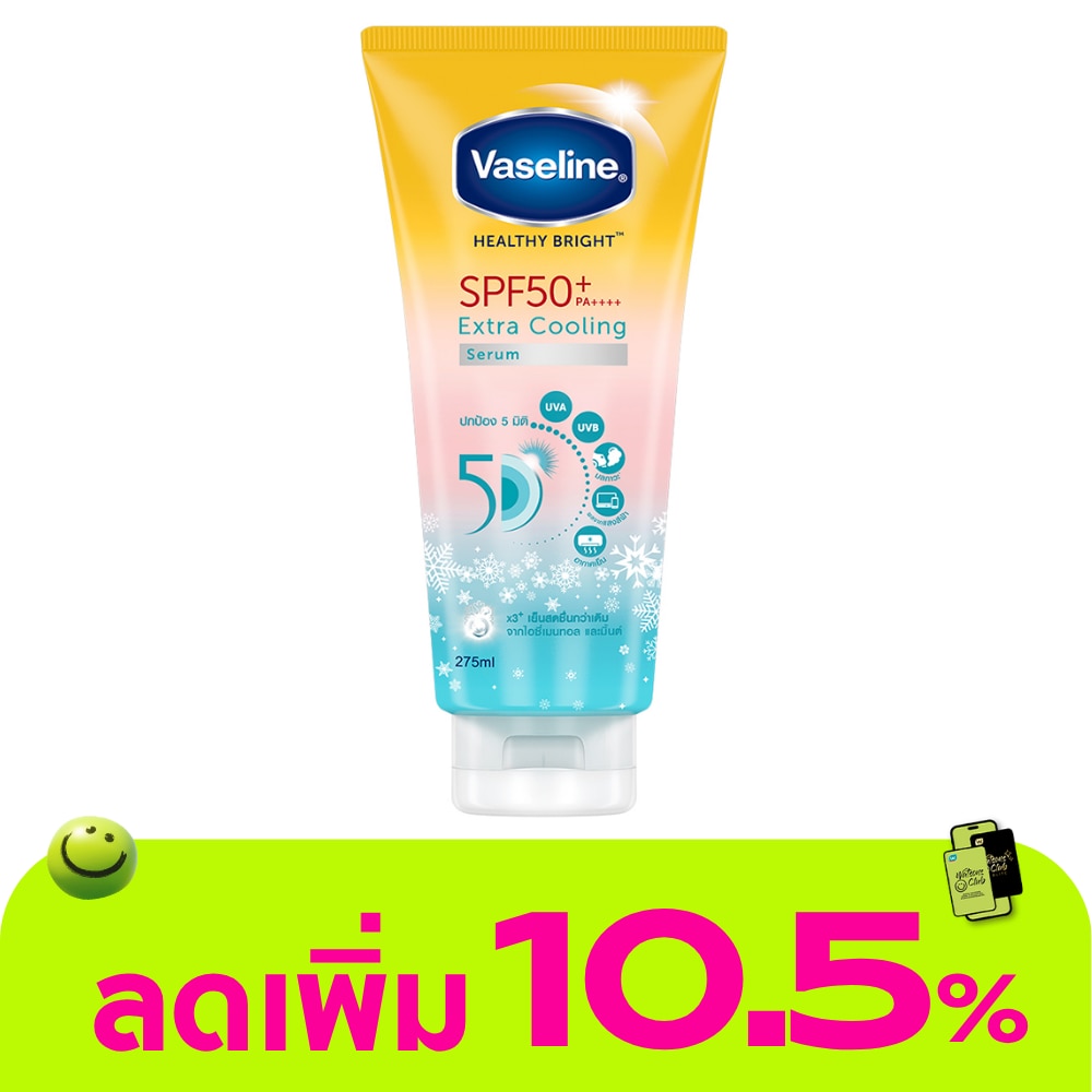 WTCTH-315425-front-VKcJYg2e-zoom