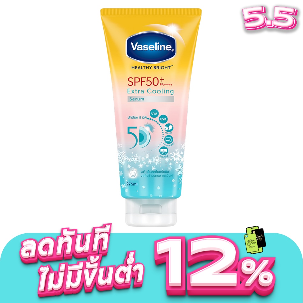 WTCTH-315425-front-sQv4ZeyN-zoom