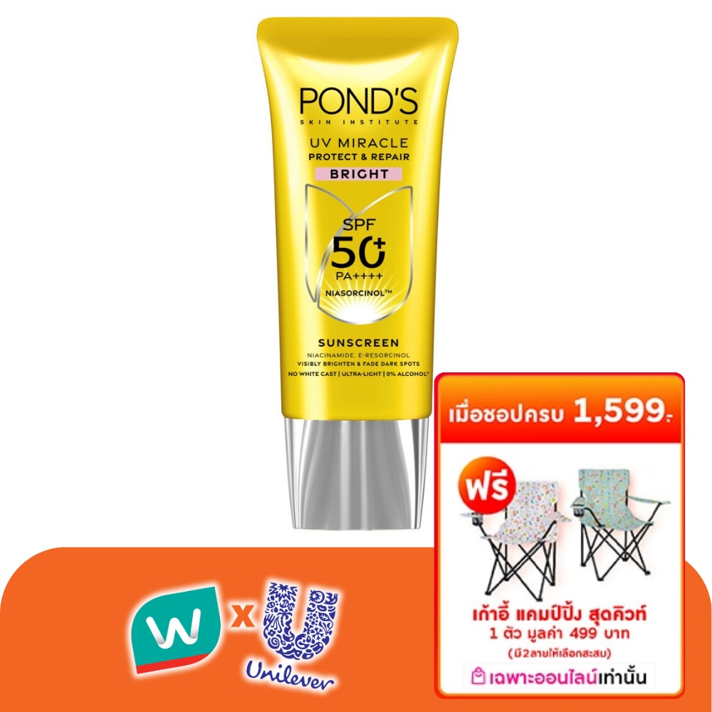 WTCTH-315426-front-LwLeU8AV-zoom