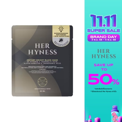 Her Hyness Her Hyness Instant Bright Black Mask 25 ml.