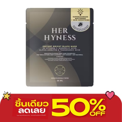 Her Hyness - Her Hyness Instant Bright Black Mask 25 ml. image