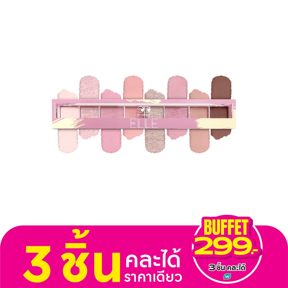 Mongrang Mongrang TheFashionista Eye Palette Elle