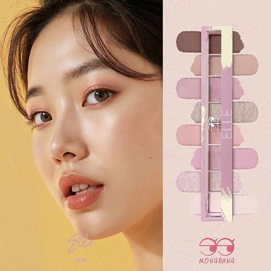 Mongrang The Fashionista Eye Palette 6.8g. Elle