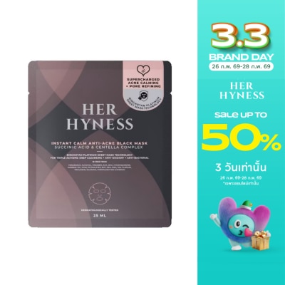 Her Hyness Her Hyness Instant Calm Anti-Acne Black Mask 25 ml.