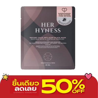 Her Hyness - Her Hyness Instant Calm Anti-Acne Black Mask 25 ml. image