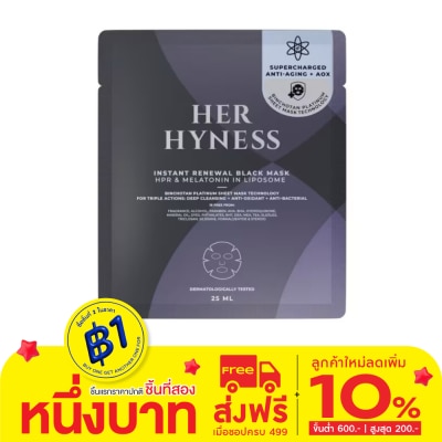 Her Hyness Her Hyness Instant Renewal Black Mask 25 ml.