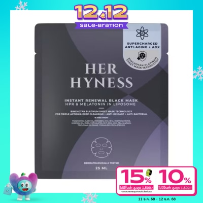 Her Hyness Her Hyness Instant Renewal Black Mask 25 ml.