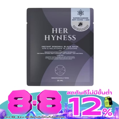 Her Hyness - Her Hyness Instant Renewal Black Mask 25 ml. image