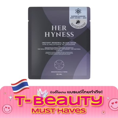 Her Hyness Her Hyness Instant Renewal Black Mask 25 ml. image