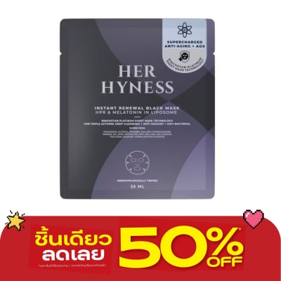 Her Hyness - Her Hyness Instant Renewal Black Mask 25 ml. image