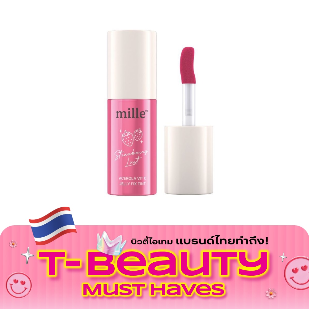 Mille Acerola Vit C Jelly Fix Tint 5g. 02 Strawberry Lust image