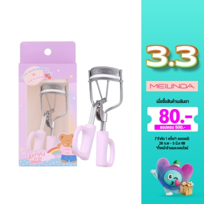 Meilinda เมลินดา วิ้งกี้ วิ้ง อายแลช เคอร์เลอร์ 1 ชิ้น