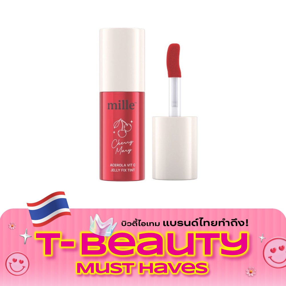 Mille Acerola Vit C Jelly Fix Tint 5g. 01 Cherry Mary image