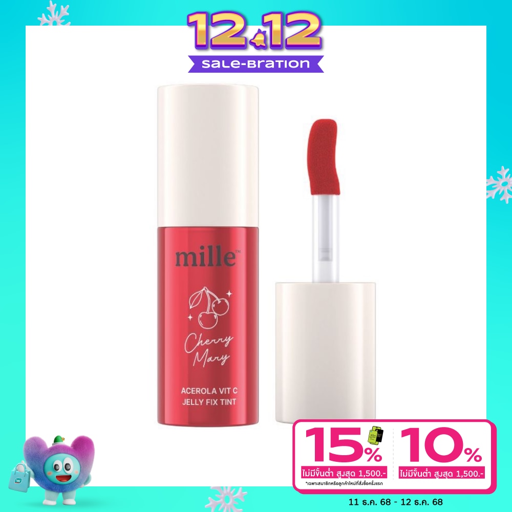 Mille Mille Acerola Vit C Jelly Fix Tint 01