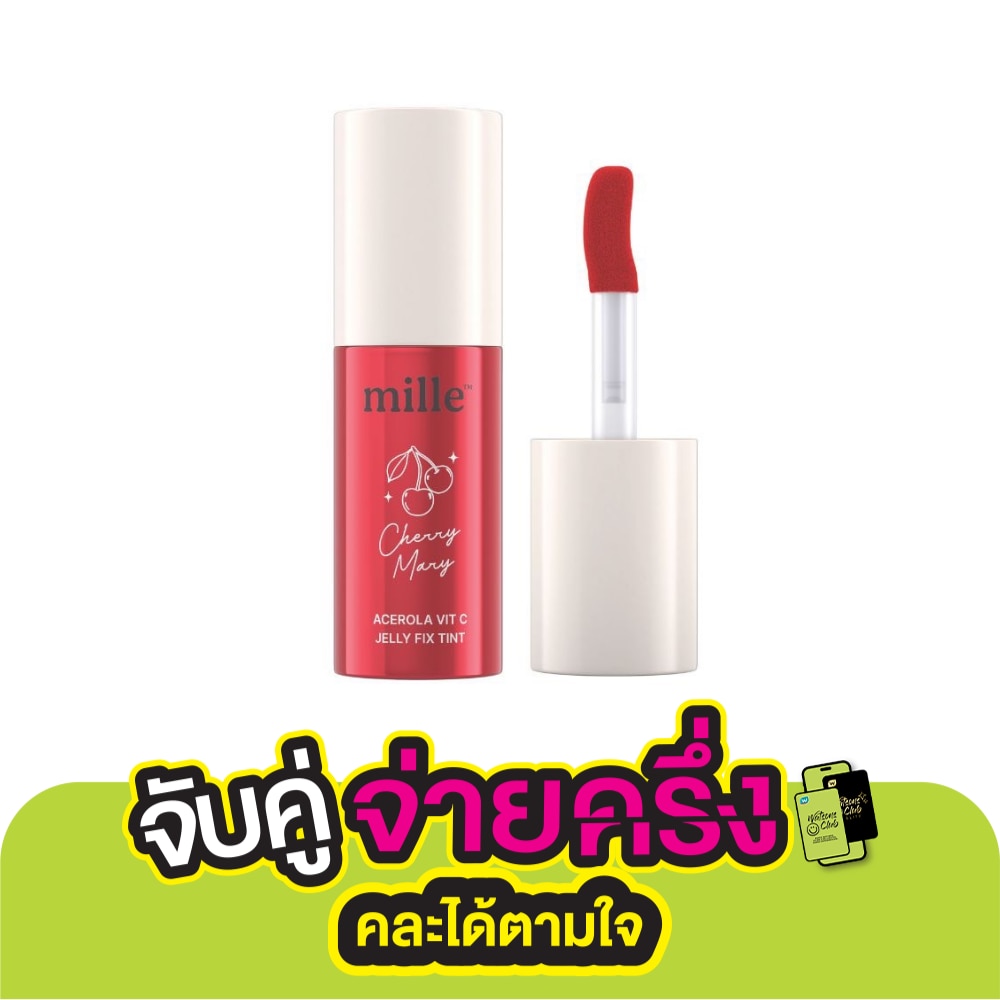 Mille Mille Acerola Vit C Jelly Fix Tint 01