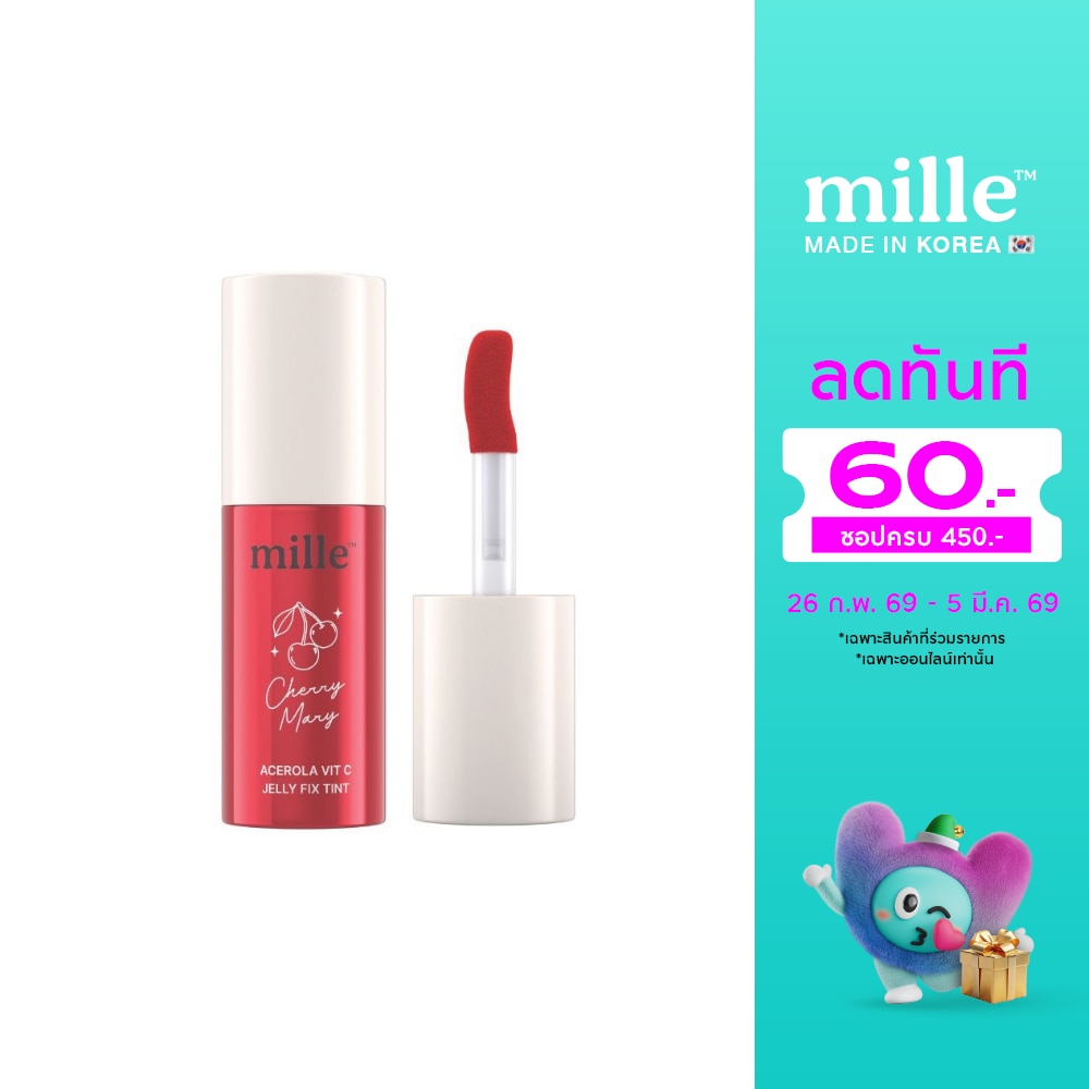 Mille Mille Acerola Vit C Jelly Fix Tint 01