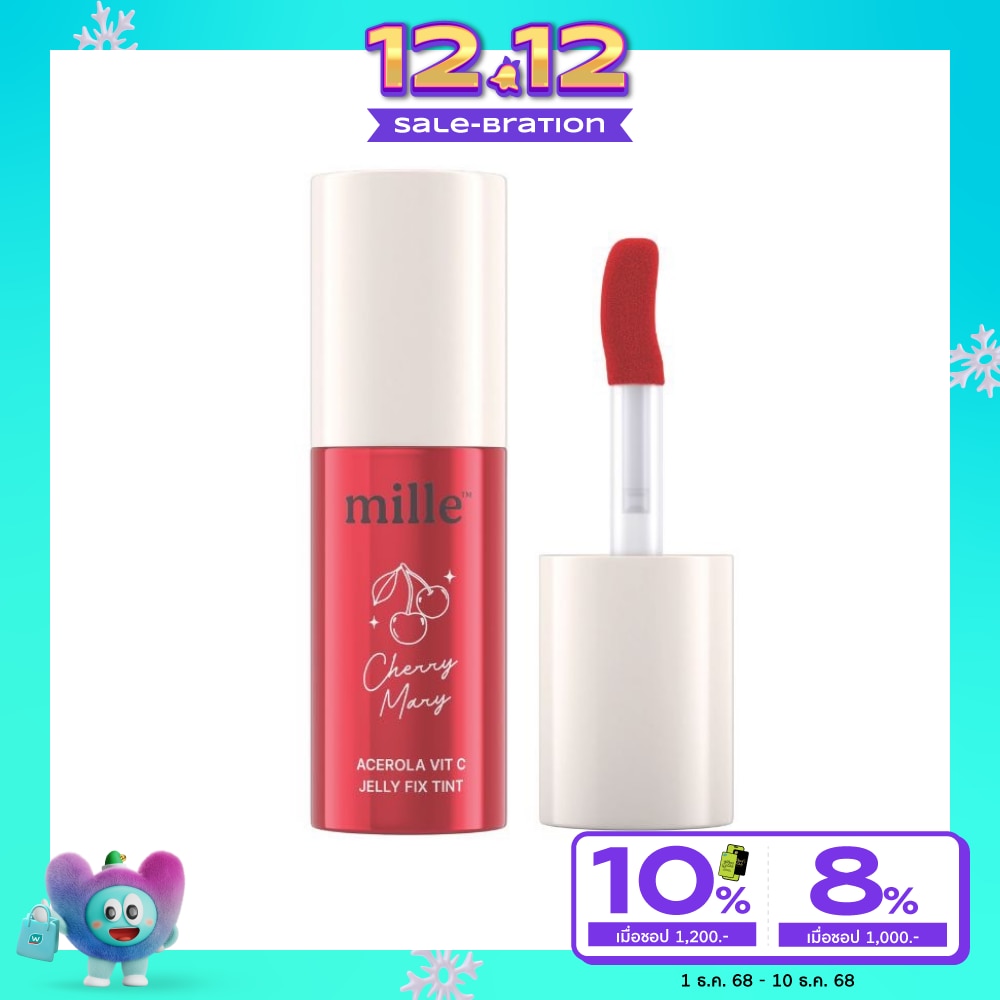 มิลเล่ อะเซโรลา วิต ซี เจลลี่ ฟิกซ์ ทินท์ 5ก. 01 เชอร์รี่ แมรี่