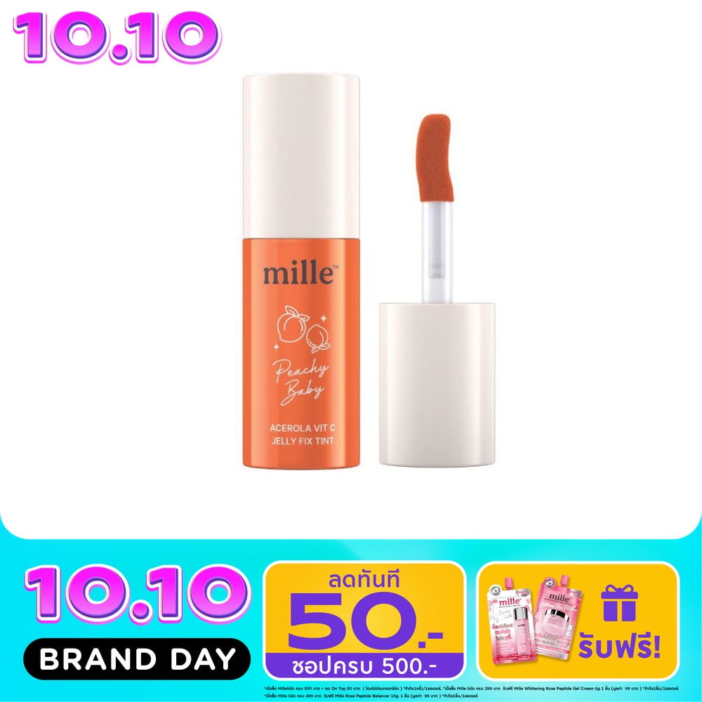 Mille Acerola Vit C Jelly Fix Tint 5g. 03 Peachy Baby image