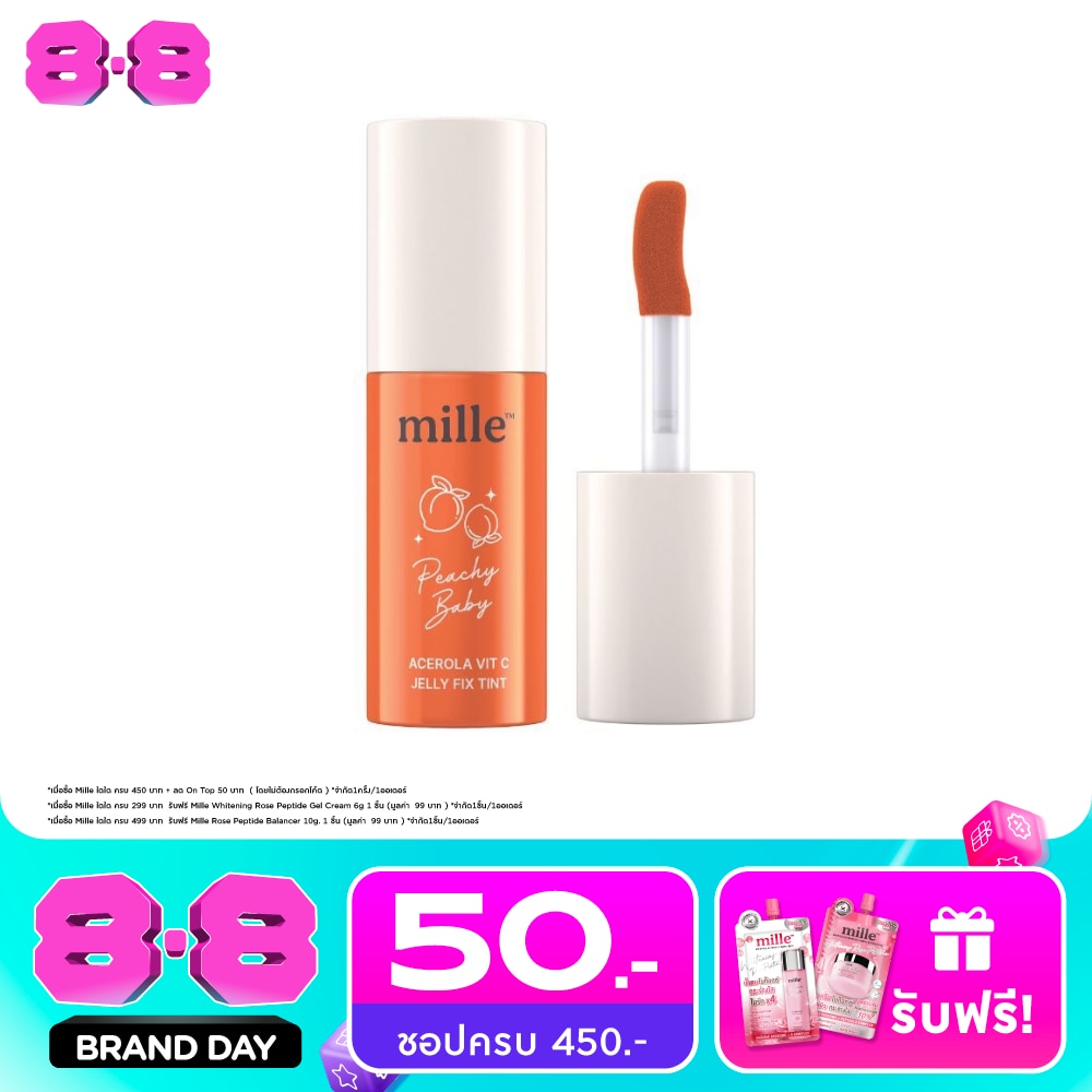 Mille Acerola Vit C Jelly Fix Tint 5g. 03 Peachy Baby image