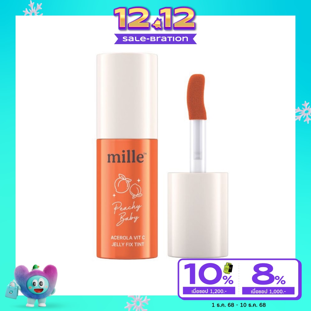 มิลเล่ อะเซโรลา วิต ซี เจลลี่ ฟิกซ์ ทินท์ 5ก. 03 พีชชี่ เบบี้