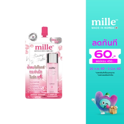 Mille Mille Whitening Rose Peptide 9 Complex Balancer 10g.