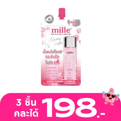 Mille - มิลเล่ ไวท์เทนนิ่ง โรส เปปไทด์ ไนน์ คอมเพล็กซ์ บาลานเซอร์ 10ก.