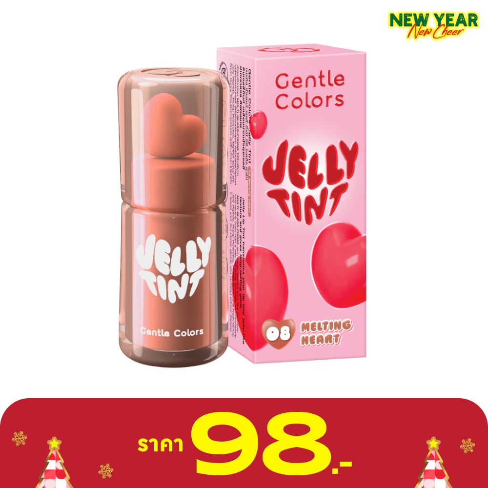 Gentle Colors Jelly Tint 2g. 08 Melting Heart