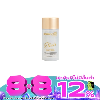 Dermaction Plus by Watsons - Elixir Elite Renewal Essence Water 30 ml. image