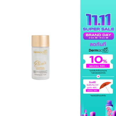 Dermaction Plus by Watsons Elixir Elite Renewal Essence Water 30 ml.
